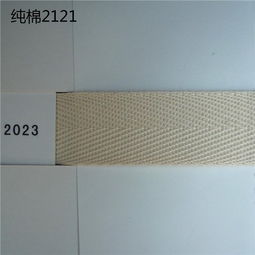 高檔純棉織帶 高檔商標織帶 高檔棉商標帶 商東莞銘景織帶 東莞市厚街銘景織帶廠 高檔純棉織帶,商標織帶,服裝輔料織帶,滌綸織帶,各類環?？棊?>
</div>
<p class=