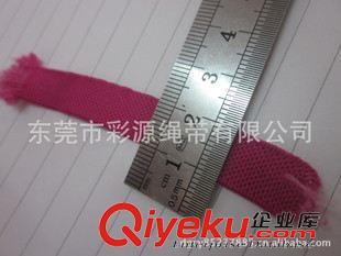 彈性織帶/肩帶 廠家長期現貨供應肩帶/筆記本帶/芽邊帶裝飾帶-東莞市彩源繩帶提供彈性織帶/肩帶 廠家長期現貨供應肩帶/筆記本帶/芽邊帶裝飾帶的相關介紹、產品、服務、圖片、價格東莞市彩源繩帶、繩帶;織帶;提花帶;松緊帶;編織帶;手挽帶;掛繩;鞋帶;腰帶;吊牌吊粒;花邊;繩網;球網;服裝輔料配料