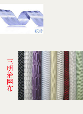 滌綸0.23mm三明治專用滌綸單絲【批發(fā)價(jià)格,廠家,圖片,采購】-,南通新帝克單絲科技股份