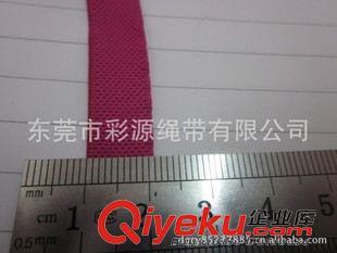 東莞市彩源繩帶 專業彈性織帶與肩帶長期現貨供應，多樣化產品滿足多領域需求